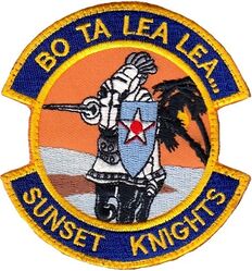 607th Air Operations Center Morale
Korean made.
