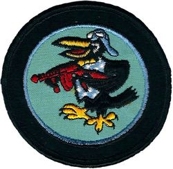 60th Fighter-Interceptor Squadron 
Merrowed edge.
