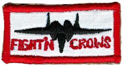 60th Fighter Squadron F-15 Pencil Pocket Tab
Saudi made.
