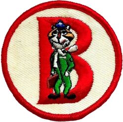 Class 1961-B Undergraduate Pilot Training
