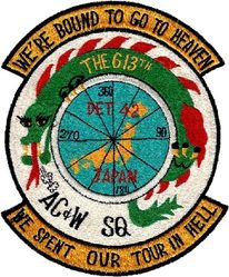 613th Aircraft Control and Warning Squadron Detachment 42 Morale
Japan made.
