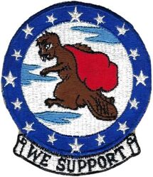 6253d Materiel Squadron
