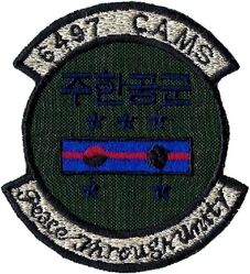 6497th Consolidated Aircraft Maintenance Squadron
Keywords: subdued