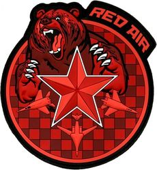 64th Aggressor Squadron Morale
Keywords: PVC