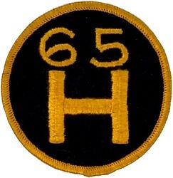 Class 1965-H Undergraduate Pilot Training
