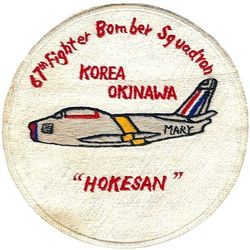 67th Fighter-Bomber Squadron F-86
Japan made.
