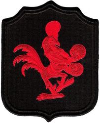 67th Fighter Squadron Morale
Japan made.
