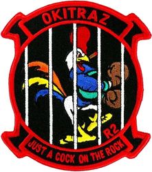 67th Fighter Squadron Morale
Japan made.
