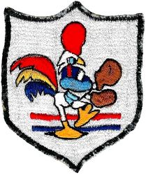 67th Tactical Fighter Squadron 
Japan made. 
