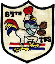 67th Tactical Fighter Squadron
1960s Japan made.
