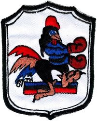 67th Tactical Fighter Squadron Morale
Black cocks. Draw your own conclusions...Korean made.
