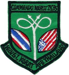 COMMANDO WEST IX 1985
67 TFS was one participant. Korean made.
