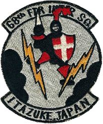 68th Fighter-Interceptor Squadron 
Japan made.
