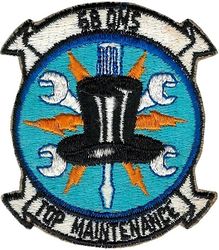 68th Organizational Maintenance Squadron
