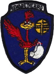 Class 1969-06 Undergraduate Pilot Training
Keywords: Roadrunner