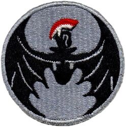6988th Electronic Security Squadron Morale
Possibly for Greek TDYs, circa 1970s.
