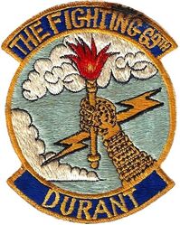 69th Fighter-Bomber Squadron
Japan made.
