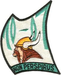 Class 1970-07 Undergraduate Pilot Training
