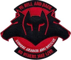 71st Aircraft Maintenance Unit
