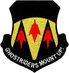 71st Operations Support Squadron Morale
