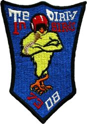 Class 1973-08 Undergraduate Pilot Training
