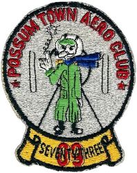 Class 1973-09 Undergraduate Pilot Training
