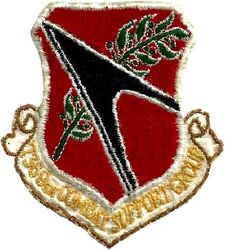 7369th Combat Support Group
German made.
