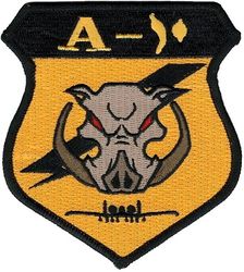 74th Fighter Squadron A-10 Operation ENDURING FREEDOM 2013
