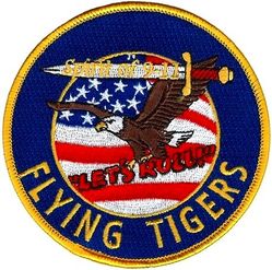 74th Fighter Squadron Morale
