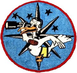 74 Air Rescue Squadron
Japan made.
