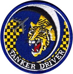 756th Air Refueling Squadron KC-135 Pilot Morale

