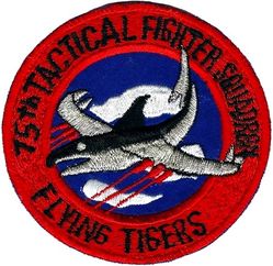 75th Tactical Fighter Squadron
Shark is silver tinsel, Saudi made.
