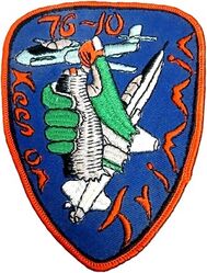 Class 1976-10 Undergraduate Pilot Training
