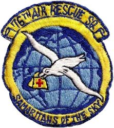 76th Air Rescue Squadron
Japan made.
