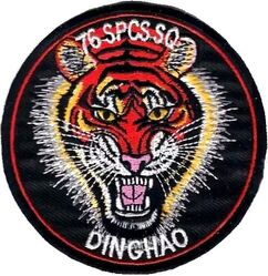 76th Space Control Squadron Morale
