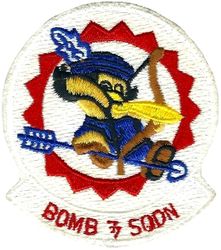 77th Bomb Squadron
