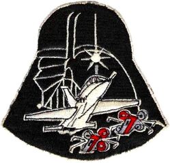 Class 1978-07 Undergraduate Pilot Training
