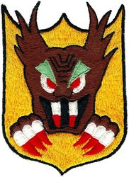 7th Fighter-Bomber Squadron 
Japan made.
