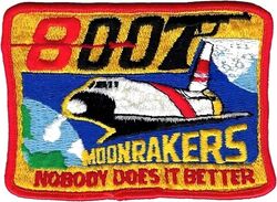 Class 1980-07 Undergraduate Pilot Training
