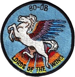 Class 1980-08 Undergraduate Pilot Training
