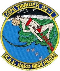 80th Fighter Squadron Exercise COPE THUNDER 1992-1
Korean made.
