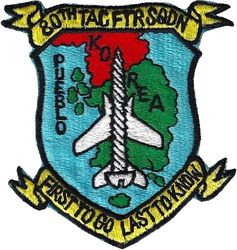 80th Tactical Fighter Squadron F-105 Pueblo Crisis 1968
Deployed F-105Ds to Osan AB, Korea, Jan-Feb 1968 even though it was in mid conversion to F-4Cs. Completed conversion to F-4C by the end of February after 105s returned. Japan made.
