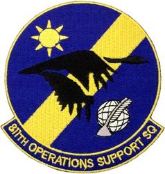 811th Operations Support Squadron
