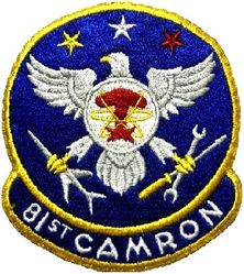 81st Consolidated Aircraft Maintenance Squadron
