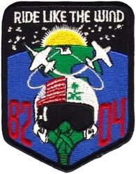 Class 1982-04 Undergraduate Pilot Training
