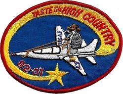 Class 1982-07 Undergraduate Pilot Training
