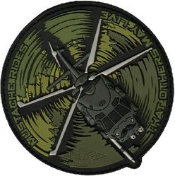 83d Expeditionary Rescue Squadron HH-60 Morale
Circa 2018.
Keywords: subdued,PVC