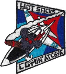 Class 1984-03 Undergraduate Pilot Training
