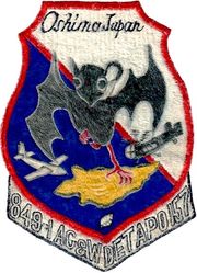 849th Aircraft Control and Warning Squadron Detachment 1
Japan made.
