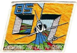 Class 1985-07 Undergraduate Pilot Training
